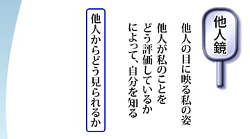 1から分かる歎異抄と親鸞聖人