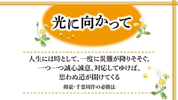 プレゼント